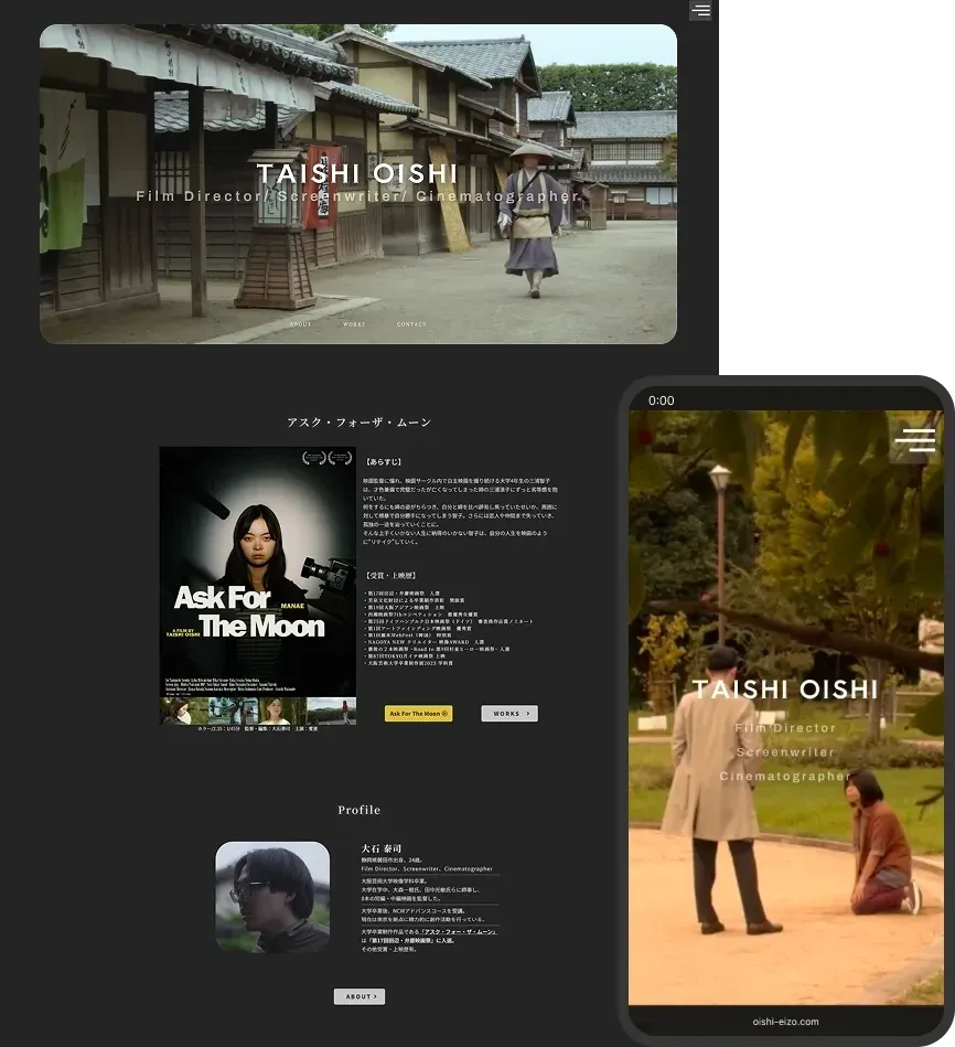 Concept Website